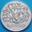 Монета Индонезия 5000 рупий 1974 год. Орангутан. Серебро.