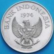 Монета Индонезия 5000 рупий 1974 год. Орангутан. Серебро.