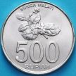 Монета Индонезия 500 рупий 2003 год.