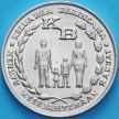 Монета Индонезия 5 рупий 1974 год. ФАО.