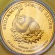 Монета Малайзия 25 сен 2003 год. Борнейский орангутан