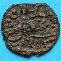 Палембанг 1 питис 1779 год. №1 Палембанг 1 питис 1779 год. №1