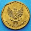 Монета Индонезии 100 рупий 1997 год. Погонщики коров.