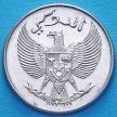 Монета Индонезии 10 сен 1954 год.