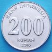Монета Индонезии 200 рупий 2016 год.