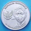 Монета Индонезии 200 рупий 2016 год.