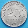 Монета Индонезии 25 рупий 1971 год. Венценосный голубь.