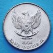Монета Индонезии 25 рупий 1994 год. Мускатный орех.