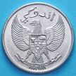 Монета Индонезии 25 сен 1952 год.