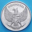 Монета Индонезия 25 сен 1957 год.
