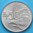 Монета Индонезии 50 рупий 1971 год. Райская птица.
