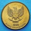 Монета Индонезии 50 рупий 1998 год. Варан.
