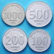 Набор 4 монеты Индонезии 2016 год.