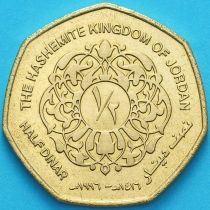 Иордания 1/2 динара 1996 год.