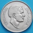 Монета Иордания 100 филсов 1975 год.