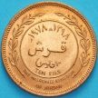 Монета Иордании 10 филсов 1978 год. UNC