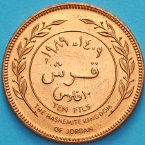 Иордания 10 филсов 1989 год.