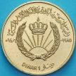 Монета Иордания 1 динар 1985 год. Король Хусейн ибн Талал