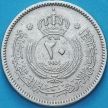 Монета Иордания 20 филсов 1949 год.