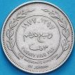 Монета Иордании 25 филсов 1977 год.