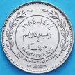 Монета Иордания 25 филсов 1984 год.