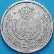 Монета Иордания 50 филсов 1964 год.