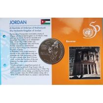 Иордания 5 динар 1995 год. 50 лет ООН.
