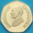 Монета Иордания 1/4 динара 1996 год. Пруф