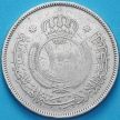 Монета Иордания 100 филсов 1962 год