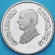 Монета Иордания 10 пиастров 1996 год. Пруф