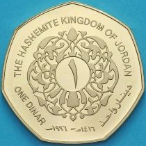 Иордания 1 динар 1996 год. Пруф