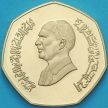 Монета Иордания 1 динар 1996 год. Пруф