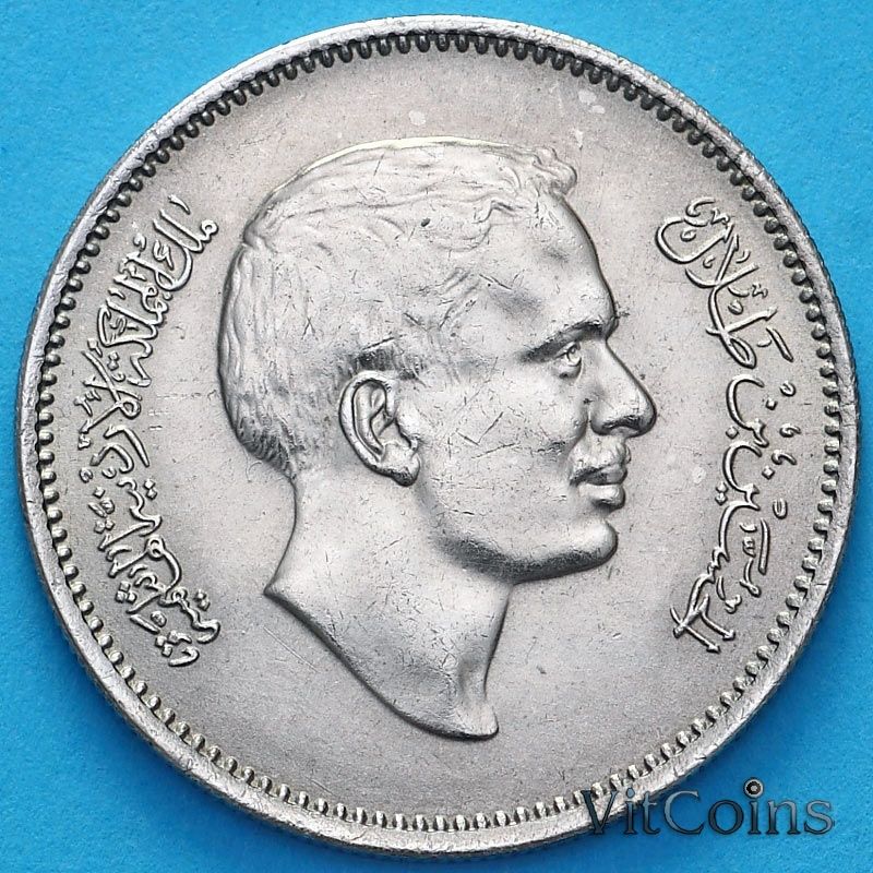 Монета Иордания 25 филсов 1968 год. Монета Иордания 25 филсов 1968 год.