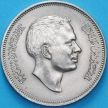 Монета Иордания 50 филсов 1968 год.