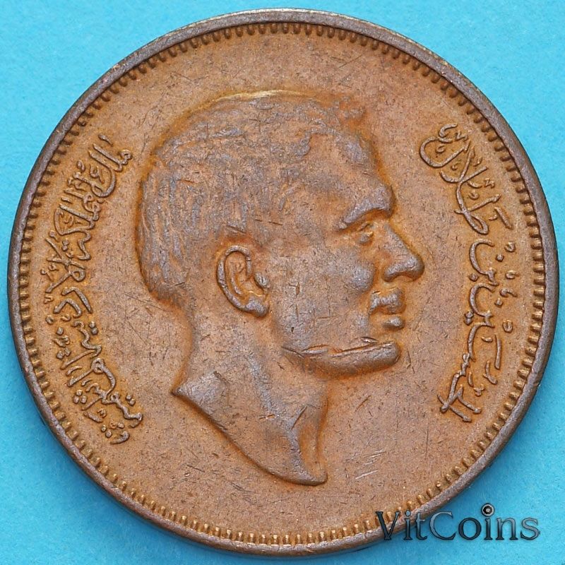 Монета Иордания 5 филсов 1975 год.