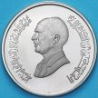 Монета Иордания 5 пиастров 1996 год. Пруф