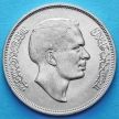 Монета Иордании 1/4 динара 1969 год. ФАО.