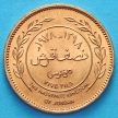 Монета Иордании 5 филсов 1978 год.UNC