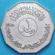 Монета Ирак 1 динар 1982 год. Конференция стран Неприсоединения в Багдаде