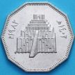 Монета Ирак 1 динар 1982 год. Вавилонская башня. aUNC