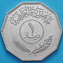 Ирак 1 динар 1981 год. XF