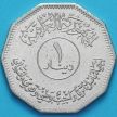 Монета Ирак 1 динар 1982 год. Вавилонская башня. XF