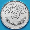 Монета Ирак 25 филсов 1981 год.
