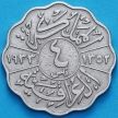 Монета Ирак 4 филса 1933 год.
