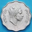 Монета Ирак 4 филса 1953 год. №1