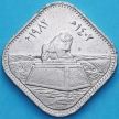 Монета Ирак 500 филсов 1982 год. Вавилонский лев. KM # 168а, ошибка