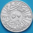 Монета Ирак 50 филсов 1931 год. Серебро