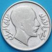 Монета Ирак 50 филсов 1931 год. Серебро