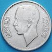 Монета Ирак 50 филсов 1938 год. Серебро. Бомбей