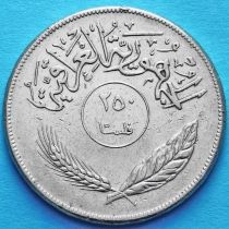Ирак 250 филсов 1970 год. ФАО.